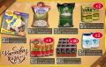 Village Markets Qatar offers 2020