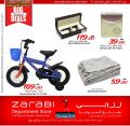 Zarabi Qatar Offers