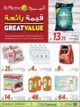 Al Meera Qatar Offers