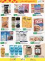 LULU Hypermarket Qatar Offers 2021