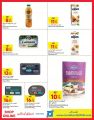 Carrefour Hypermarket Qatar Offers 2022