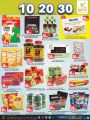 Paris Hypermarket Qatar Offers 2023