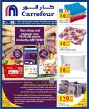 Carrefour Hyper Market Qatar Offers 2020