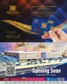 عروض الروابي هايبر ماركت قطر 2023