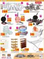 Ansar Gallery Qatar Offers