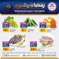 Al Rawabi Hypermarket Qatar offers 2022