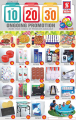 Offers Safari Hypermarket Qatar