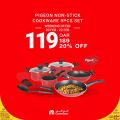 Carrefour Hyper Market Qatar Offers 2020