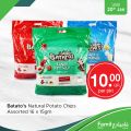 Family Mart Hypermarket Qatar offers 2021