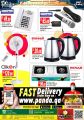 Panda Hypermarket Qatar offers 2021