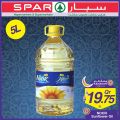 SPAR Qatar Offers  2019