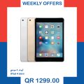 Carrefour Hyper Market Qatar Offers