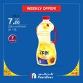 Carrefour Hyper Market Qatar Offers 2020