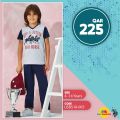 Kids Kingdom Qatar Offers