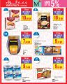 Monoprix Qatar Offers 2025