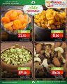 Spar Hypermarket Qatar Offers 2024