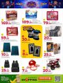 Al Rawabi Hypermarket Qatar offers 2024