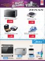 Safari hypermarket qatar offers 2021