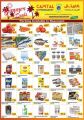 Capital Hypermarket Qatar offers 2021