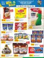lulu hyper market Qatar Offers - WORLD FOOD 2018