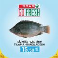Spar Hypermarket Qatar offers 2021