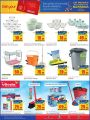 Quality Hyper Ramadan Offers