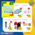 Spar hypermarket qatar offers 2020