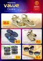 Quality Retail Qatar Offers
