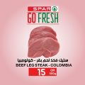 عروض سبار هايبرماركت قطر 2021