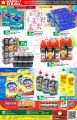 Panda Hypermarket Qatar offers 2021