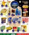 Paris Hypermarket Qatar Offers 2025