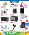 LULU Hypermarket Qatar Offers 2025