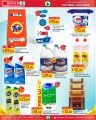 Spar Hypermarket Qatar Offers 2023