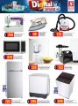 Safari Hypermarket Qatar Offers 2020