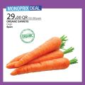 Monoprix  Qatar Offers
