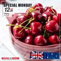 SPAR Qatar Offers  2020