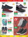 LULU Hypermarket Qatar Offers 2021