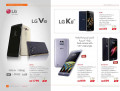 Offers Jarir Bookstore - mobile