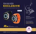 Al Rawabi Hypermarket Qatar offers 2023