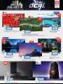 Safari Hypermarket Qatar Offers 2022