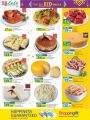 LULU Hypermarket Qatar Offers 2022