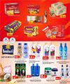 Al Rawabi Hypermarket Qatar 2026