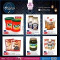 Al Rawabi Hypermarket Qatar offers 2021