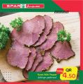 Spar Hypermarket Qatar offers 2021