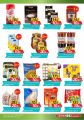 SPAR Qatar Offers  2019