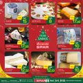Spar Hypermarket Qatar offers 2021
