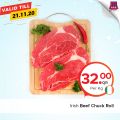 Family Food Centre Qatar Offers 2020