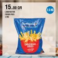 Monoprix  Qatar  Offers 2020
