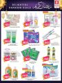 Safari Hypermarket Qatar offers 2021