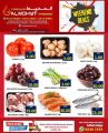 Almohyt Hypermarket qatar offers 2021